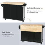 Kitchen Island Cart