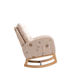 Beige Modern Rocking Chair for Nursery, Bedroom etc