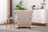 Beige Rocking Chair