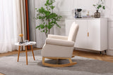 Beige Rocking Chair
