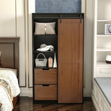 Brown Multi-use Cabinet