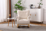 Beige Rocking Chair