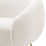 Modern Comfy Leisure Accent Chair