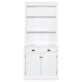 Modern Bookcase with 2 Doors and 1 Drawer Storage