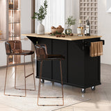 Kitchen Island Cart