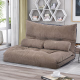 Light Brown - Adjustable Folding Futon Video Gaming Sofa