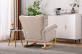 Beige Rocking Chair