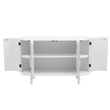 U-Style Curved Design Light Luxury Sideboard with Adjustable Shelves