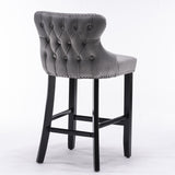 Contemporary Velvet Upholstered Wing-Back Barstools