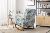 COOLMORE  living  room Comfortable  rocking chair  living room chair Beige