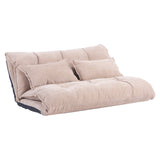 Orisfur. Lazy Sofa Adjustable Folding Futon Sofa Video Gaming Sofa with Two Pillows