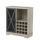 JHX Single door wine cabinet with 16 wine storage compartments (Gray, 31.50" W*13.78" D*35.43" H)