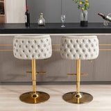 Swivel Barstools Adjustable Seat Height, Modern PU Upholstered Bar Stools