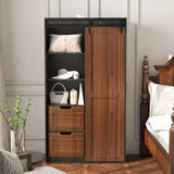 Brown Multi-use Cabinet