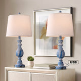 26" Bedside Nightstand Lamp with Dual USB Ports(Set of 2）