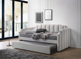 Peridot Daybed & Trundle (Twin Size)