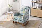 COOLMORE  living  room Comfortable  rocking chair  living room chair Beige