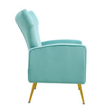 Modern Velvet Accent Chair with Arms, Wingback Reading Chair