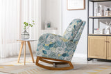 COOLMORE  living  room Comfortable  rocking chair  living room chair Beige