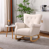 Beige Rocking Chair