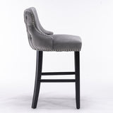 Contemporary Velvet Upholstered Wing-Back Barstools
