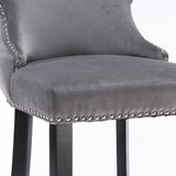 Contemporary Velvet Upholstered Wing-Back Barstools