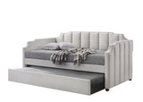 Peridot Daybed & Trundle (Twin Size)